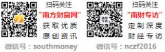 <b>20克可兑换实物金条(免加工费)</b>