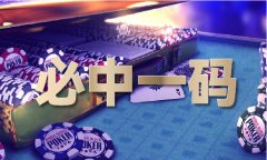 <b>他们但愿旗下新能源车型能正在中国市场继续发</b>