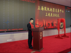 更被多家驻华大列为指定商业合做单