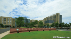 宽3.3米、长4.5米