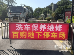  星宸凭仗对房地产市场的深切领会和精准 