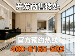 加价”“虚假优惠”